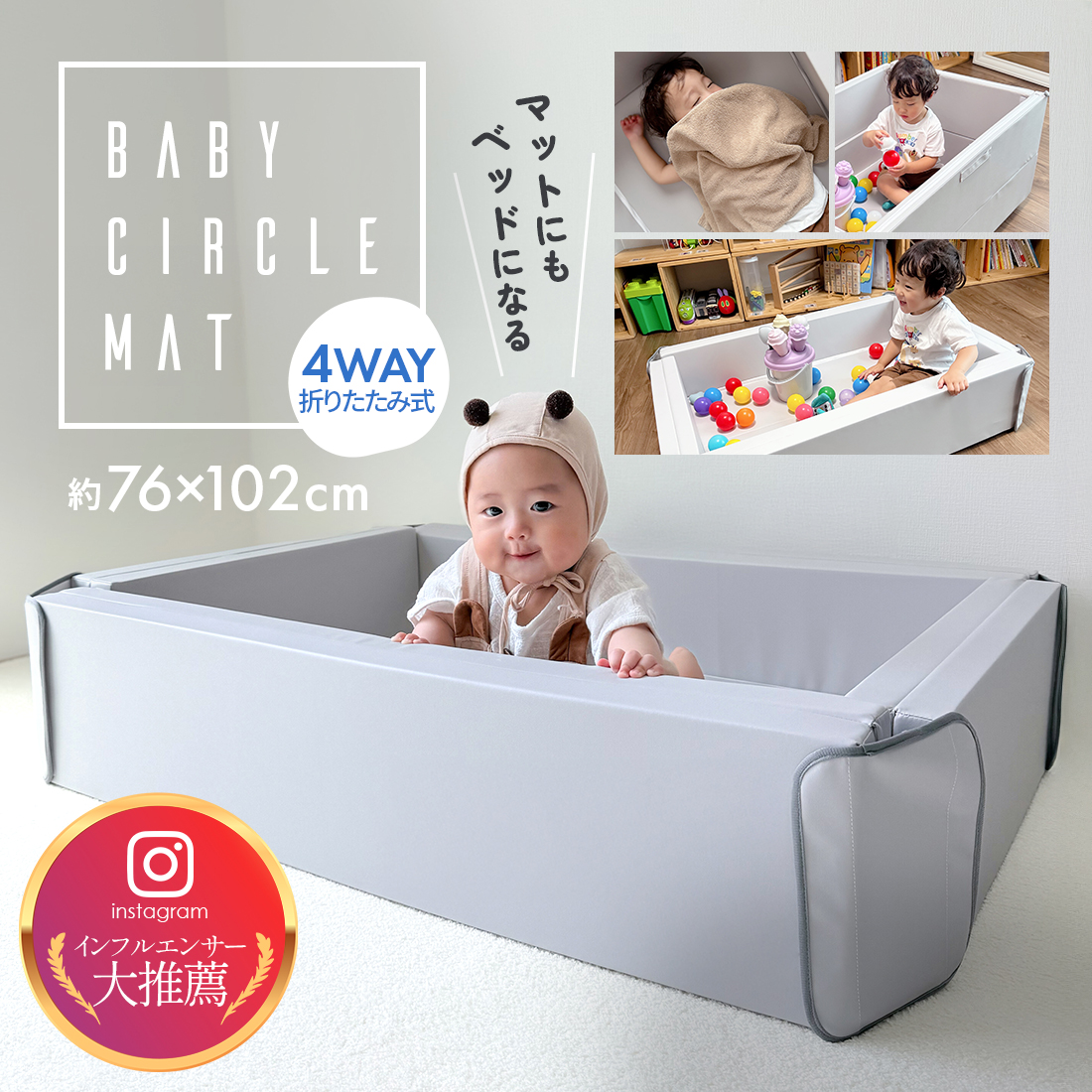 FOLDAWAY プレイマット ベビーサークル コンパクト フォルダウェイ　 Foldaway (フォルダウェイ) ベビーサークル 折り畳み式