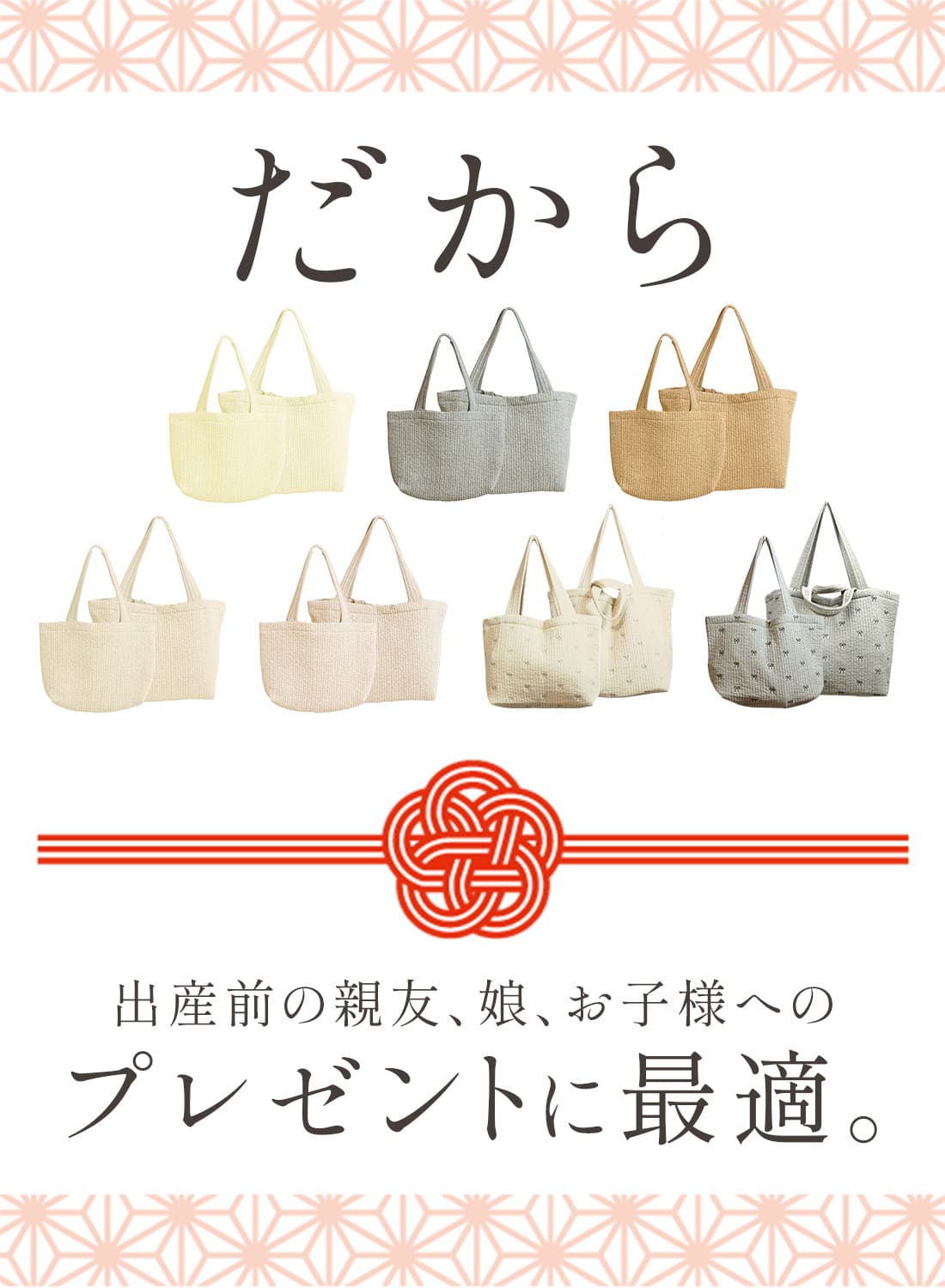 ヌビバッグ マザーズバッグ マザーズトート A4サイズ イブルバッグ