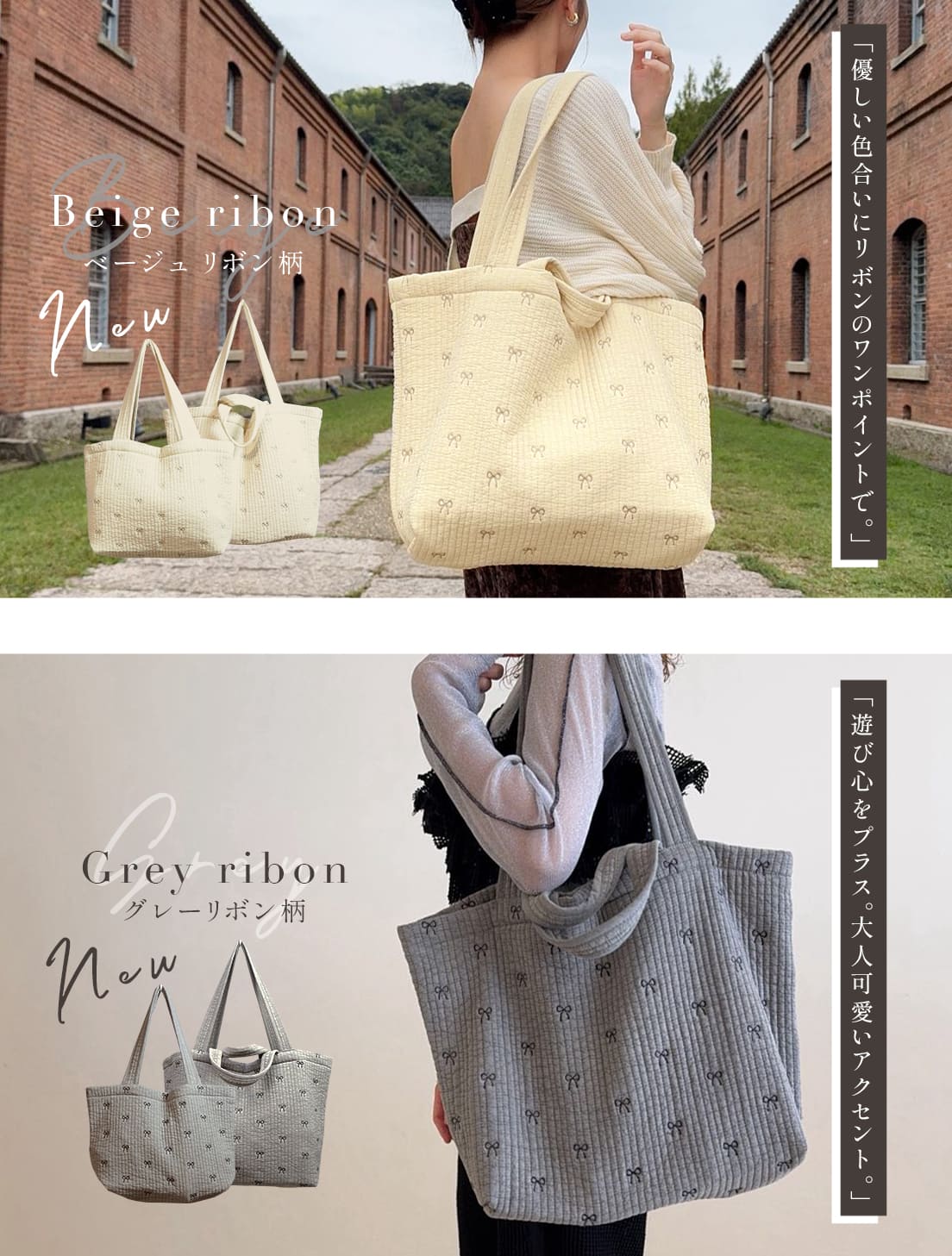 ヌビバッグ マザーズバッグ マザーズトート A4サイズ イブルバッグ