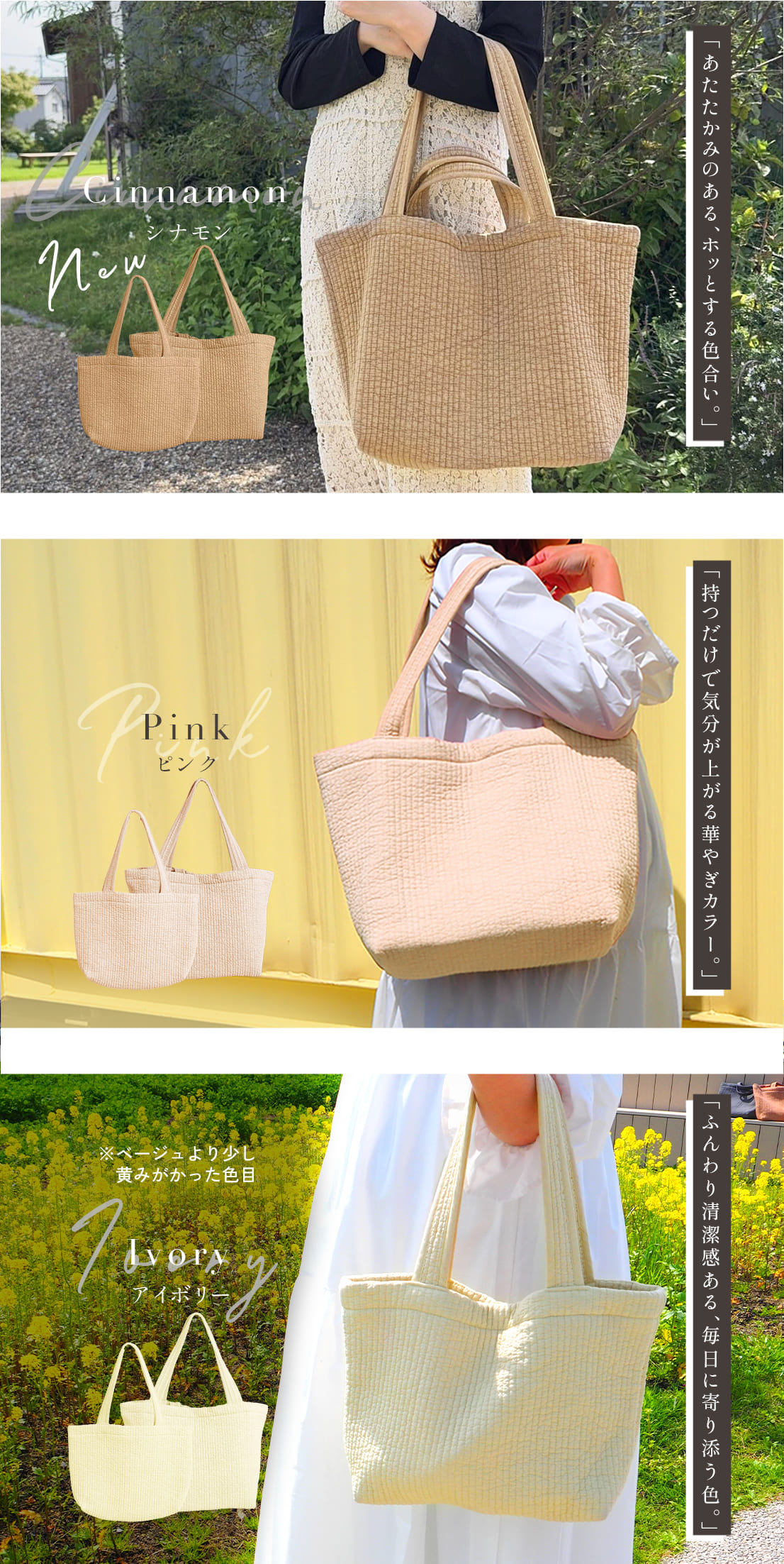 ヌビバッグ マザーズバッグ マザーズトート イブルバッグ ヌビトート