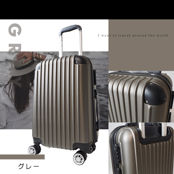スーツケース3点セット キャリーケース Sサイズ Mサイズ Lサイズ 親子セット キャリーバッグ lcc機内持ち込み 超軽量 大容量 コンパクト 安い 静音｜danke-shop｜03