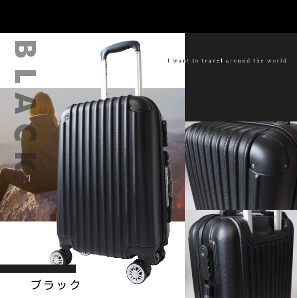 スーツケース Mサイズ キャリーケース 旅行カバン キャリーバッグ 超軽量 2泊3日 mサイズ 軽い...