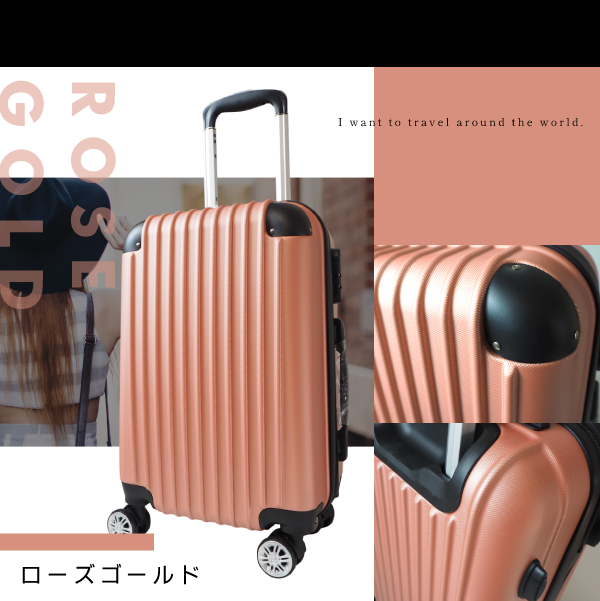 スーツケース3点セット キャリーケース Sサイズ Mサイズ Lサイズ 親子セット キャリーバッグ lcc機内持ち込み 超軽量 大容量 コンパクト 安い 静音｜danke-shop｜10