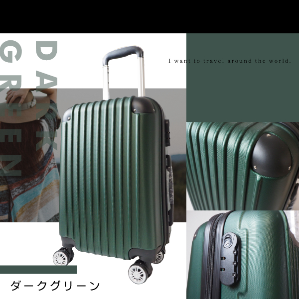 スーツケース3点セット キャリーケース Sサイズ Mサイズ Lサイズ 親子セット キャリーバッグ lcc機内持ち込み 超軽量 大容量 コンパクト 安い 静音｜danke-shop｜07