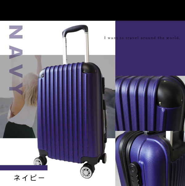 スーツケース3点セット キャリーケース Sサイズ Mサイズ Lサイズ 親子セット キャリーバッグ lcc機内持ち込み 超軽量 大容量 コンパクト 安い 静音｜danke-shop｜13