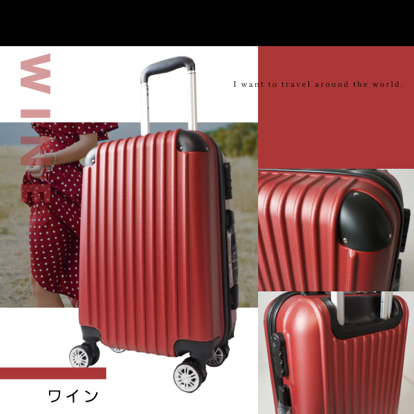 スーツケース2点セット スーツケース キャリーケース 親子セット Sサイズ Mサイズ キャリーケース キャリーバッグ 機内持ち込み 超軽量 安い コンパクト 大容量｜danke-shop｜12