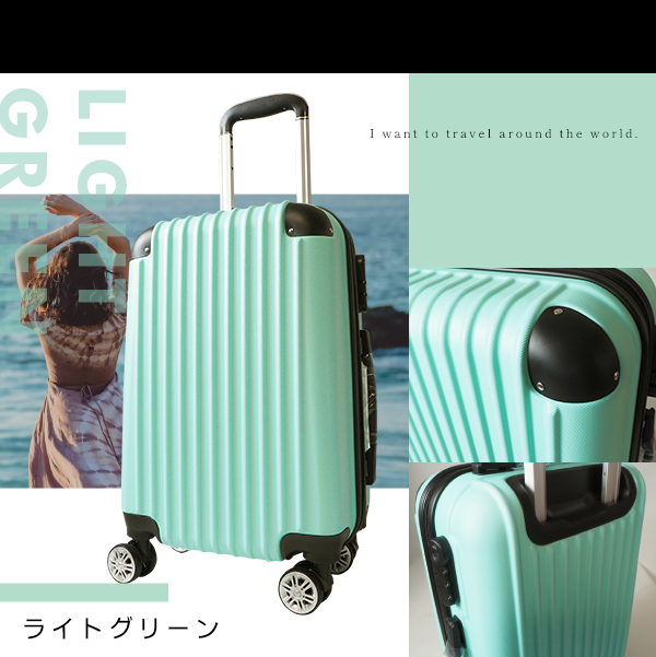 スーツケース2点セット スーツケース キャリーケース 親子セット Sサイズ Mサイズ キャリーケース キャリーバッグ 機内持ち込み 超軽量 安い コンパクト 大容量｜danke-shop｜05