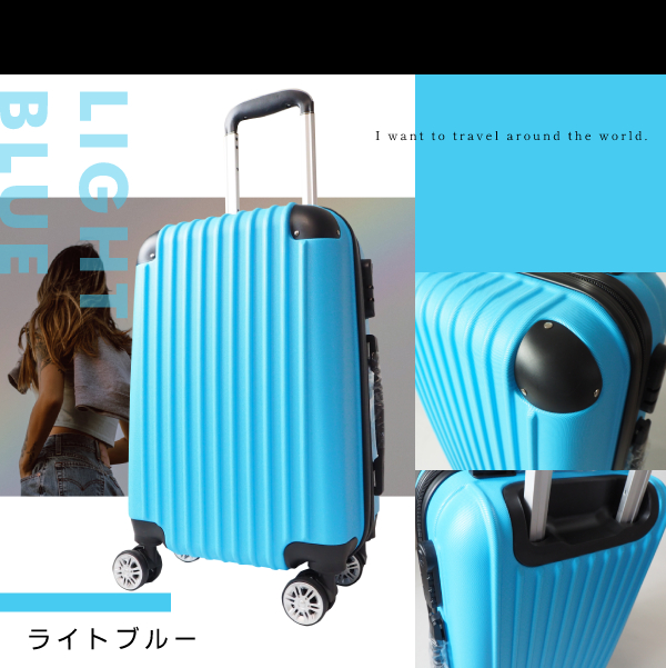 スーツケース3点セット キャリーケース Sサイズ Mサイズ Lサイズ 親子セット キャリーバッグ lcc機内持ち込み 超軽量 大容量 コンパクト 安い 静音｜danke-shop｜06