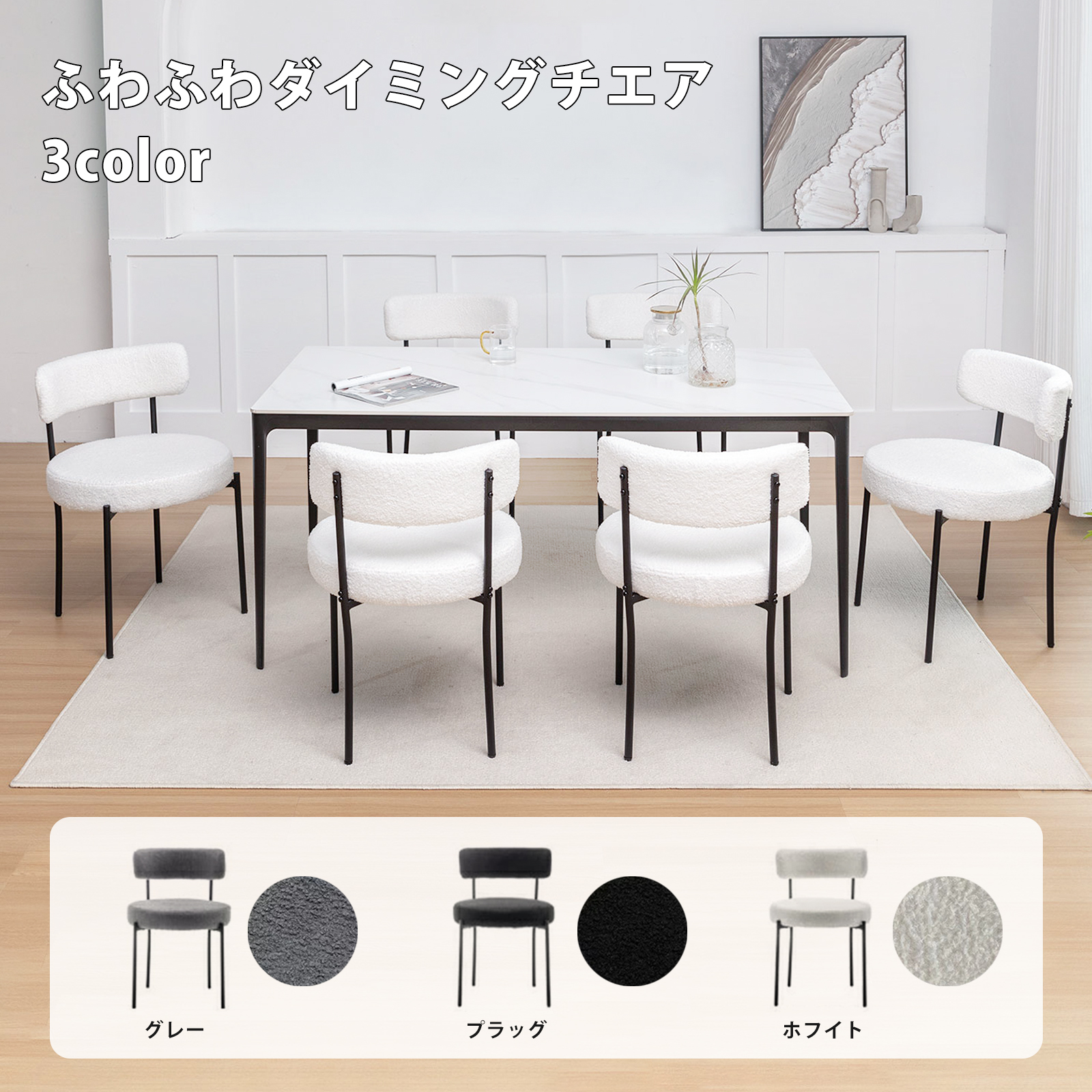 爆買 【送料無料】 Danketuhl(ダンクトゥール) ダイニングチェア 2脚