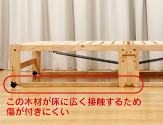 木製折りたたみベッド 折り畳みベット シングルロータイプ 簡単組立