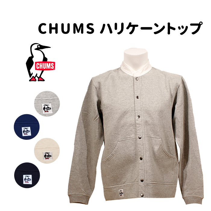 90s Chums ハリケーントップ 旧タグ ヴィンテージ チャムス