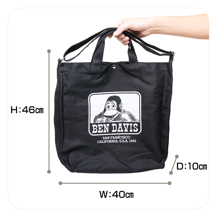 BEN DAVIS 【ポイント10倍】BEN ベンデイビス 2WAY ラージ