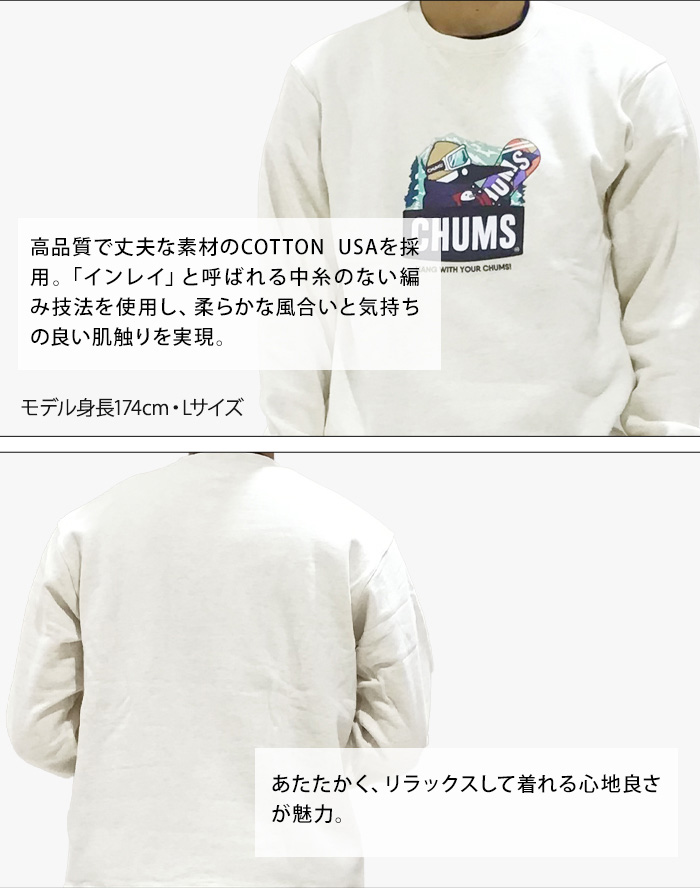 スノーボード　トレーナー XLARGE KIDS トレーナー スノーボードT-REXトレーナー キッズ