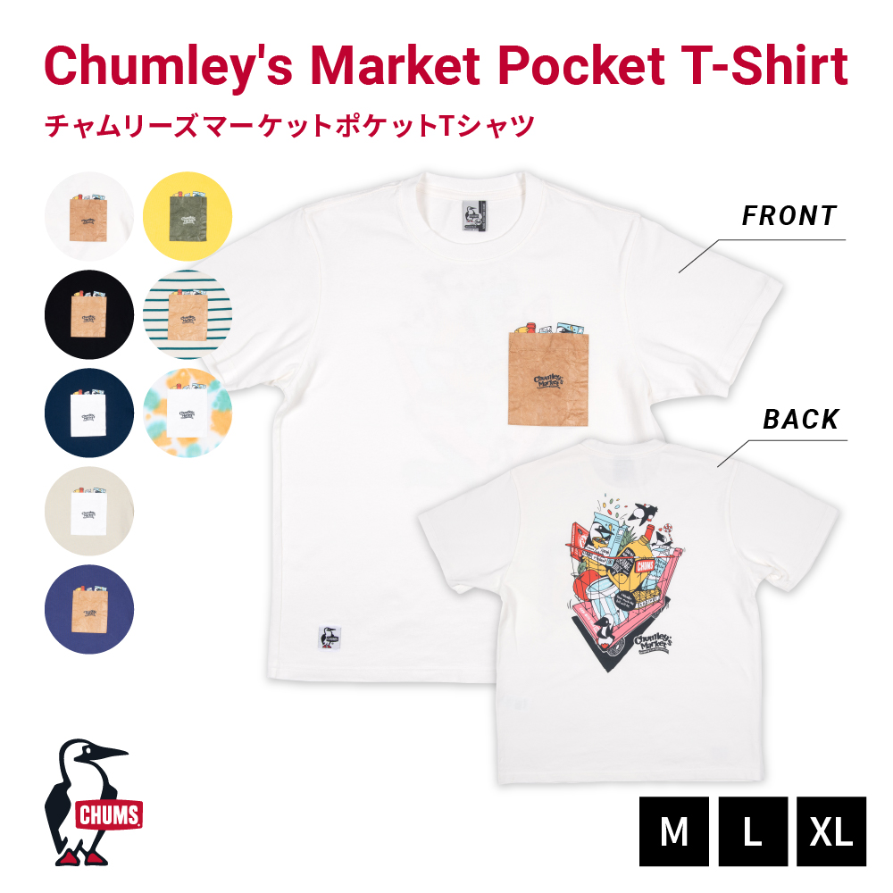 90s CHUMS Pocket Tee USA製 ch01-2517_01.jpg