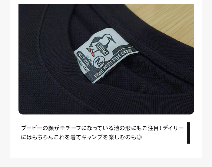 ビューティビースト　デジタル迷彩カモフラ柄　シャツ　2サイズ ビューティビースト デジタル迷彩カモフラ柄 シャツ 2サイズ