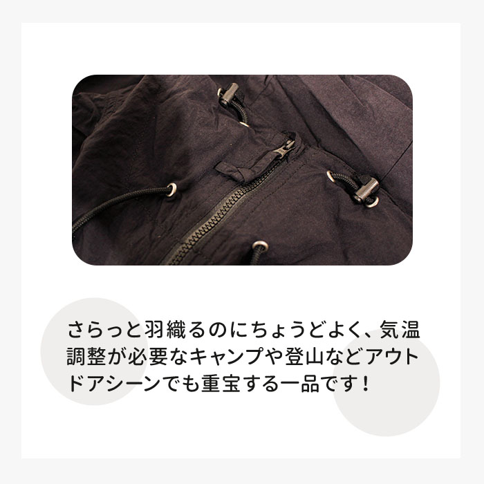 フラボア チャムス　ナイロン　パーカー　フーディー　フルジップジャケット CHUMS チャムス Camp Field Hoodie キャンプフィールドフーディ