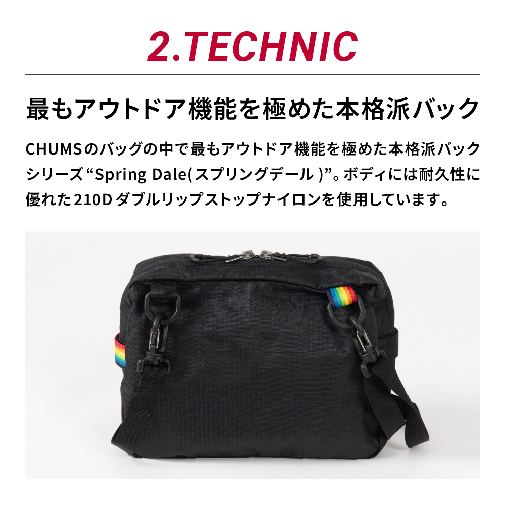 【美品】CHUMS チャムス SPRING DALE 15 美品】CHUMS チャムス SPRING DALE 15 - メルカリ