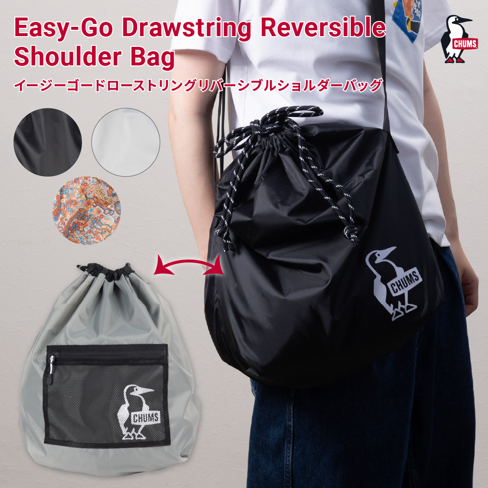 【エステル様】リバティ　バッグチャーム　チャイブ　シンクオブミー UNISEX》2WAY Drawstring Leather Shoulder Bag With Drawstring