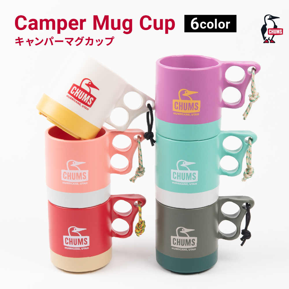 #Y ネイバーフッド　neighborhood キャンプ　Camp マグ　コップ NEIGHBORHOOD ネイバーフッド 12AW NH.MAD/CE-MUG 122AIWBN