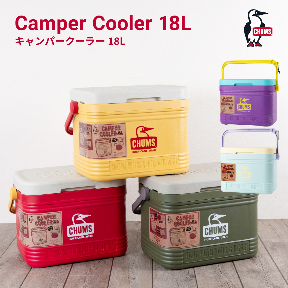 CHUMS CAMPER COOLER 18L チャムスキャンパークーラー18リットル CH62-1893 : ch62-1893 :  ダン&蔵之助ヤフー店 - 通販 - Yahoo!ショッピング