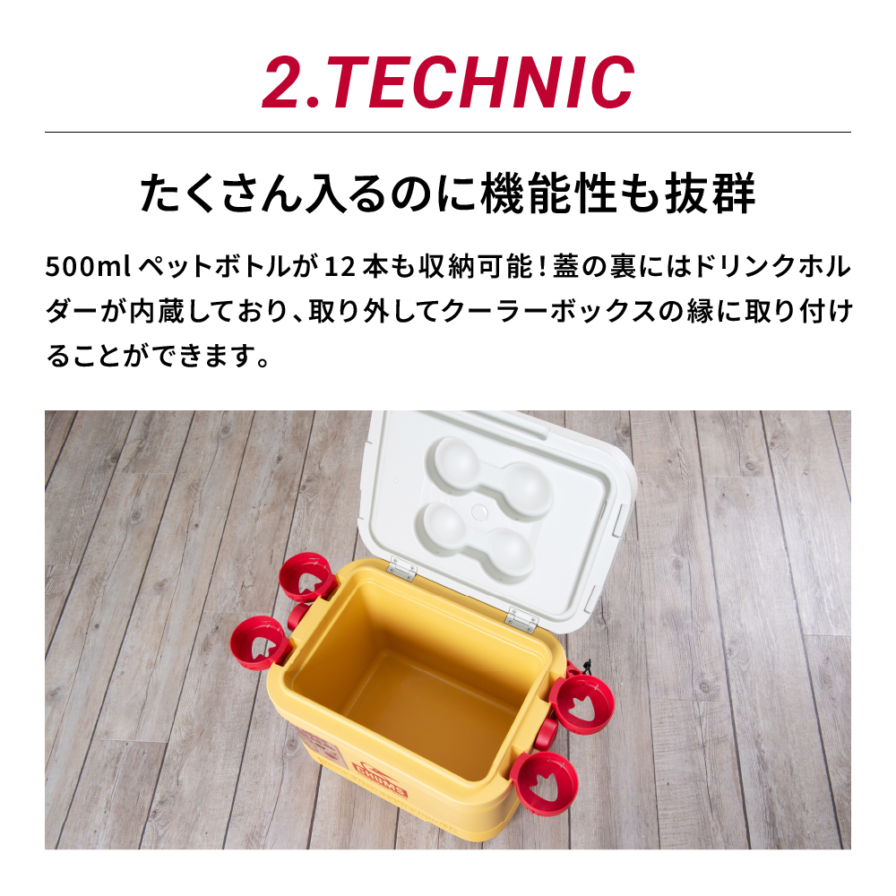 CHUMS CAMPER COOLER 18L チャムスキャンパークーラー18リットル