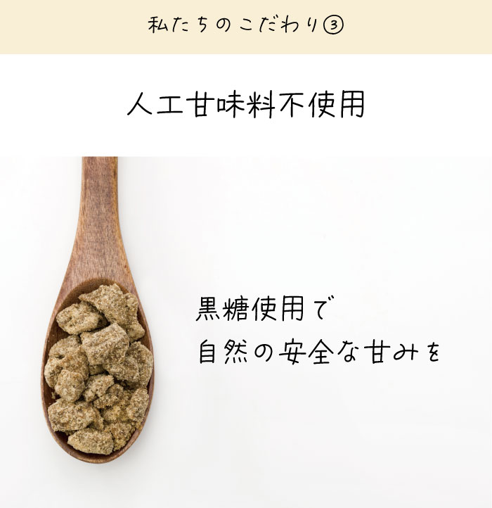 フルビック生酵素 720ml 国産 フルボ産 無農薬 酵素 腸内環境 腸活
