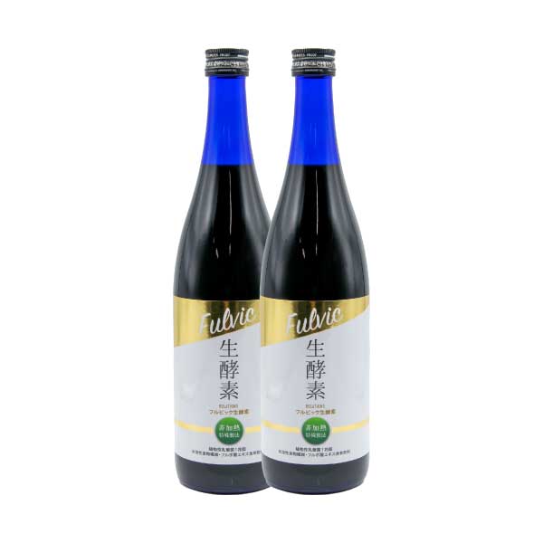 生酵素 フルビック生酵素 720ml 国産 フルボ産 無農薬 酵素 腸内環境 腸活