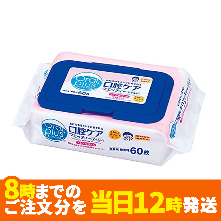 新田ゼラチン コラーゲンプロ / 300g 粉末 ゼラチン : だんらん福祉