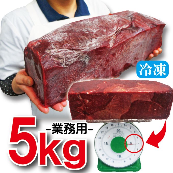 5kg03