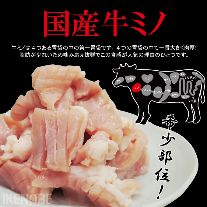 バラ売り可能です。月刊　やきにく　　焼肉文化   計44冊セット バラ売り可能です。月刊 やきにく 焼肉文化 計44冊セット 月刊