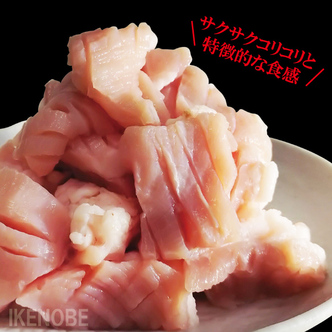 バラ売り可能です。月刊　やきにく　　焼肉文化   計44冊セット バラ売り可能です。月刊 やきにく 焼肉文化 計44冊セット - メルカリ