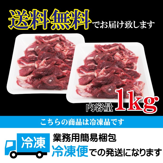 送料無料 希少部位牛ヒレ耳 国産牛ヒレ旨カルビ1ｋｇ冷凍 2セットご購入でおまけ付き ひれ ヘレ 中落ちカルビ そうざい 男しゃく 通販 Yahoo ショッピング