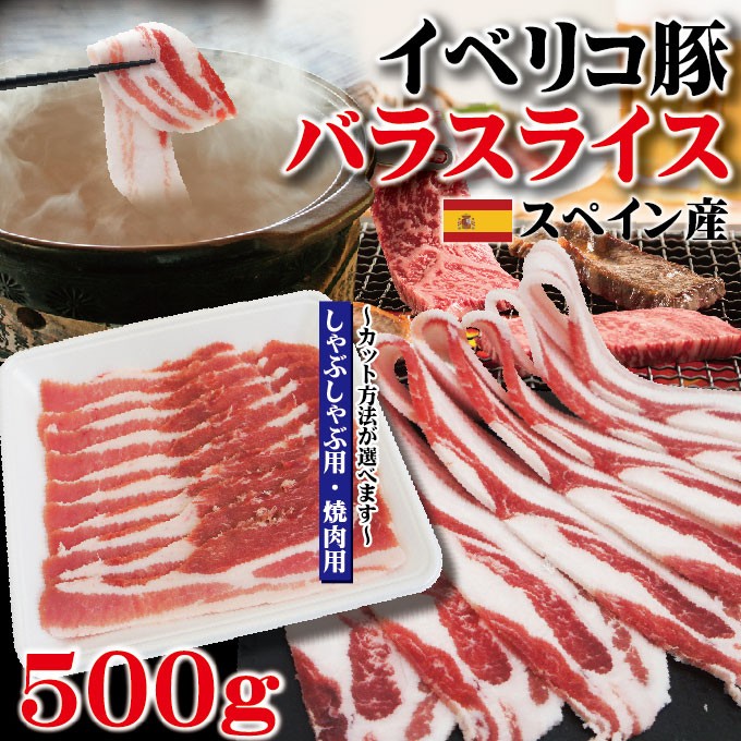 トップ