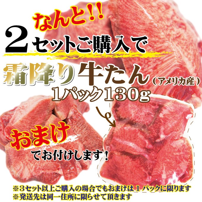 送料無料牛肉かいのみ希少部位焼肉1ｋｇ柔らかいアメリカンビーフ赤身肉 選べる3種類のカット 2セット以上購入おまけ付 カイノミ 焼肉 ステーキ BBQ  cut : 10000230 : そうざい 男しゃく - 通販 - Yahoo!ショッピング