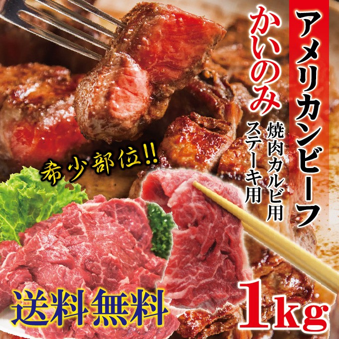 トップ