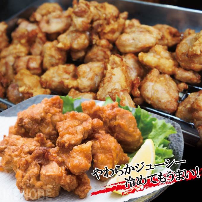 179円 く日はお得 国産鶏もも肉使用 揚げ立てを自宅でからあげ味付け鶏肉338g 使いやすく小分けパック 唐揚げ 鶏肉 鳥肉 地鶏