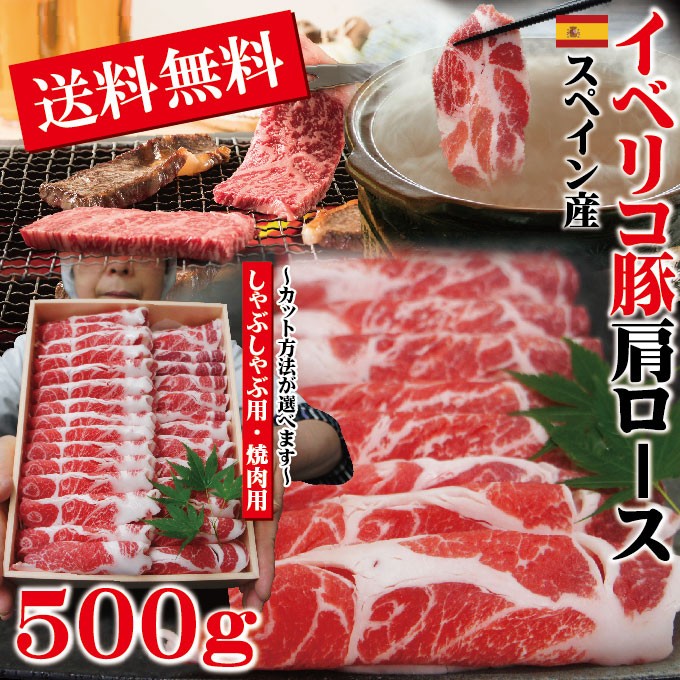 トップ