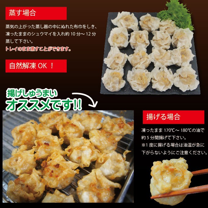 シュウマイの醤油入れ130個35年集めました。大の非売品もお売りします。 シュウマイの醤油入れ130個35年集めました。大の非売品もお