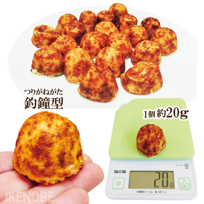 【たこやき出品】 Amazon.co.jp : 下村企販 たこ焼き 4種セット 【日本製・中国製