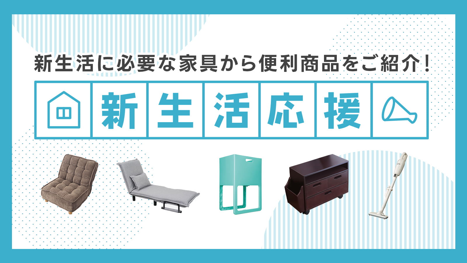 ダントツ　LMSサイズセット ダントツonline Yahoo!店 - Yahoo!ショッピング