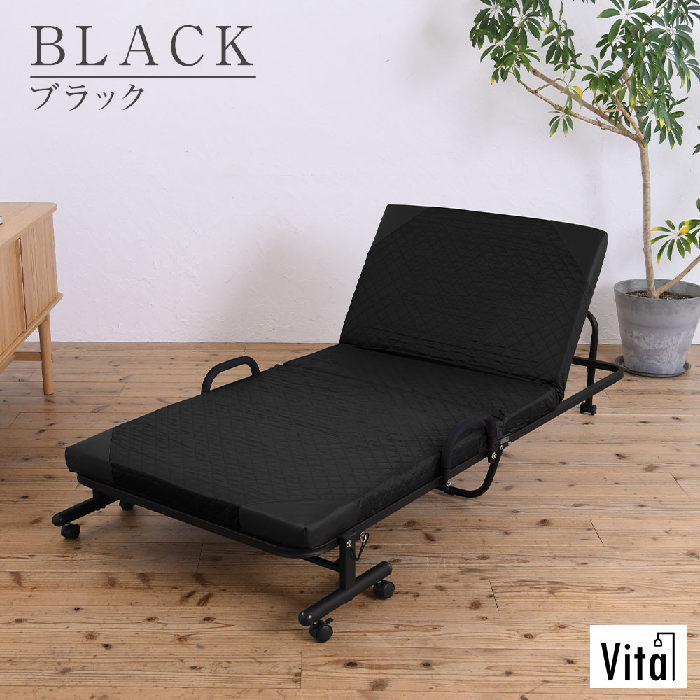 エ*ナ様 折り畳みベッド シングル オフェス用　コンパクト リクライニングベッド 折りたたみベッド 組立不要 セミシングル コンパクト 折り畳み