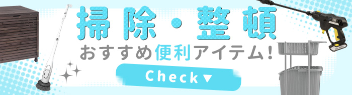 ダントツonline Yahoo!店 - Yahoo!ショッピング