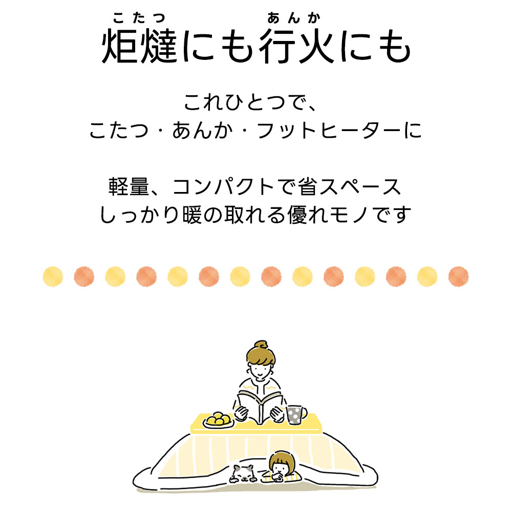 こたつ 一人用こたつ 正方形 木目調 ASK-...の詳細画像1