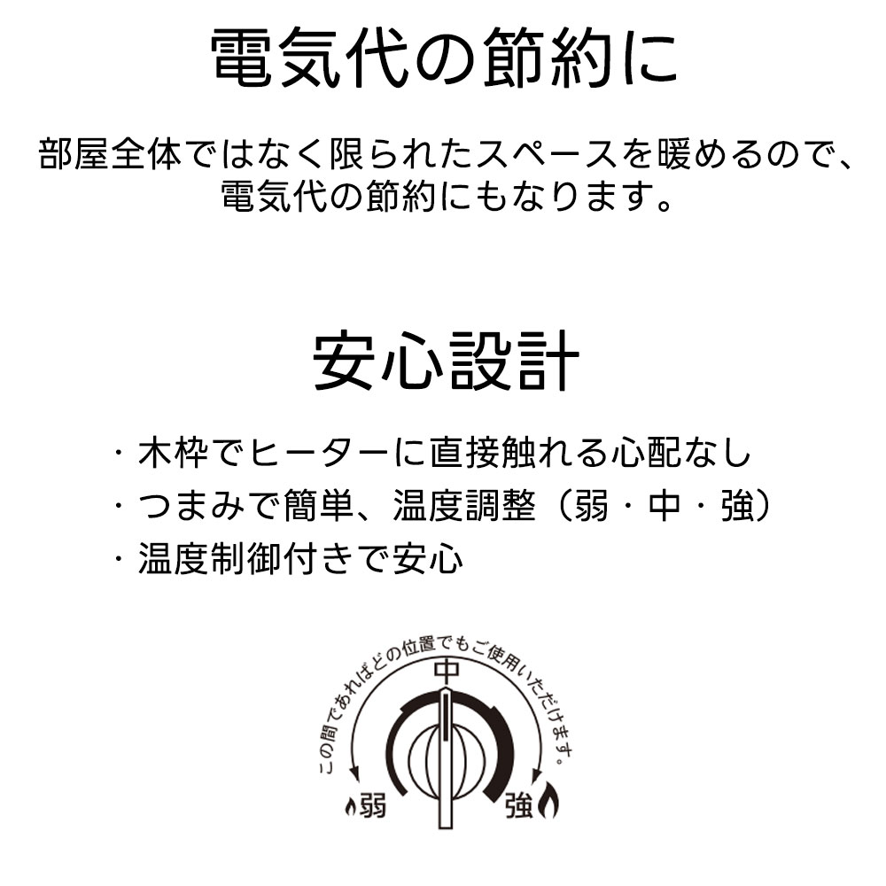 こたつ 一人用こたつ 正方形 木目調 ASK-...の詳細画像4
