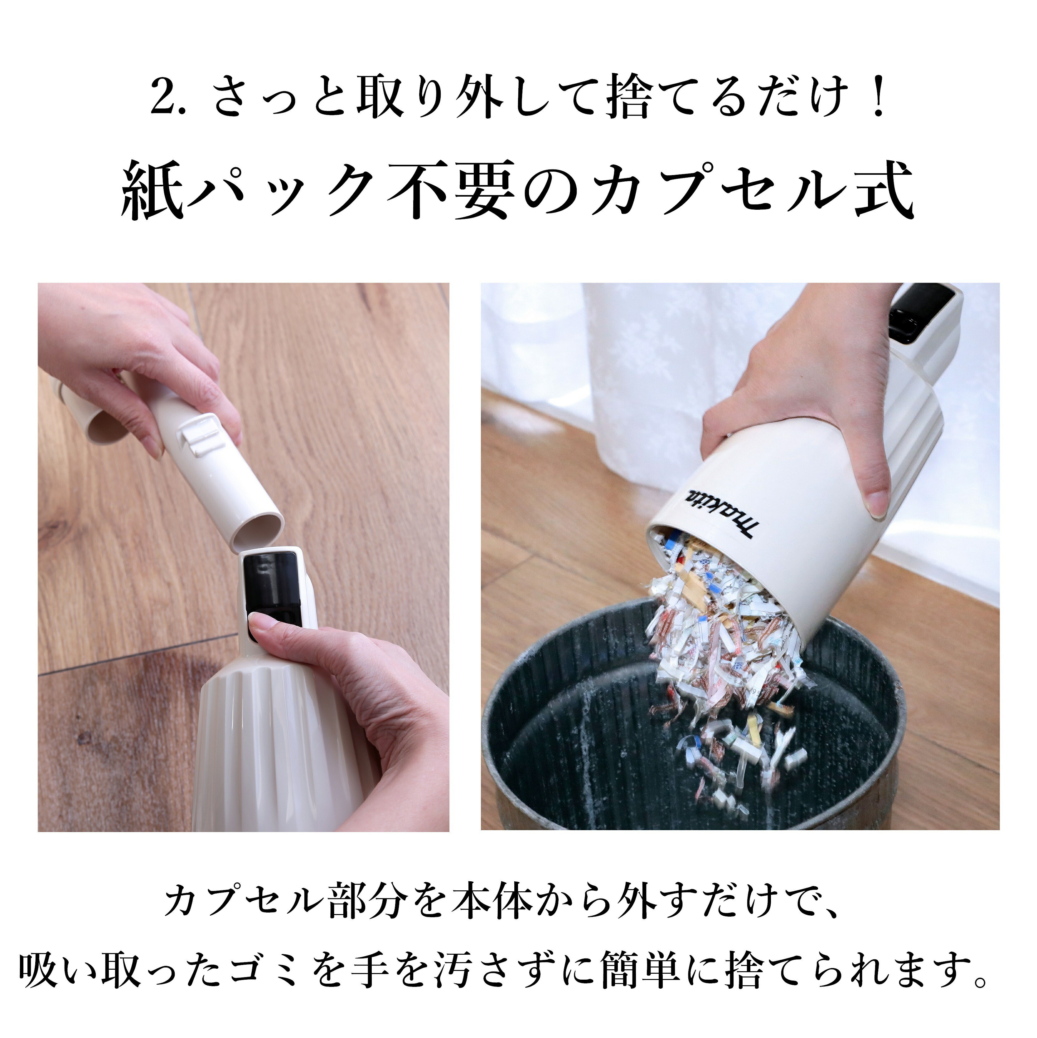 最終値下げ！Makita スティッククリーナー 本体 ホワイト CL116D マキタ スタンド付き 掃除機 cl116dwi/r コードレスクリーナー