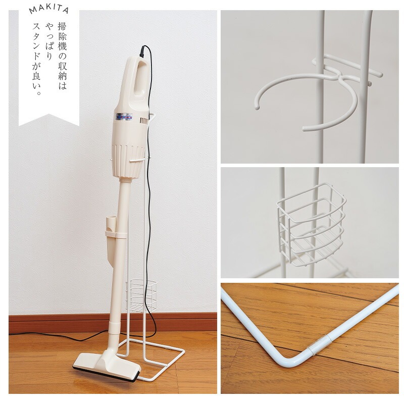 マキタ スタンド付き 掃除機 cl116dwi/r コードレスクリーナー