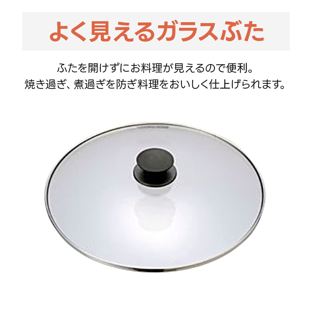 タイガー魔法瓶 グリルなべ CQE-B201 ホットプレート 深なべ3.5L 直火