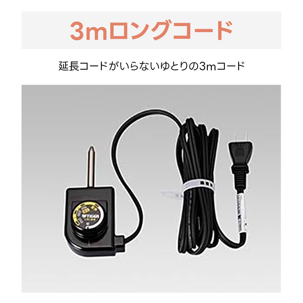 タイガー ホットプレート CRC-B302 3枚プレート たこ焼き 油落とし