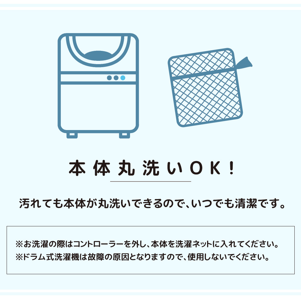 広電（KODEN） 電気毛布 CWE401H-C しきタイプ 綿 コットン ベージュ