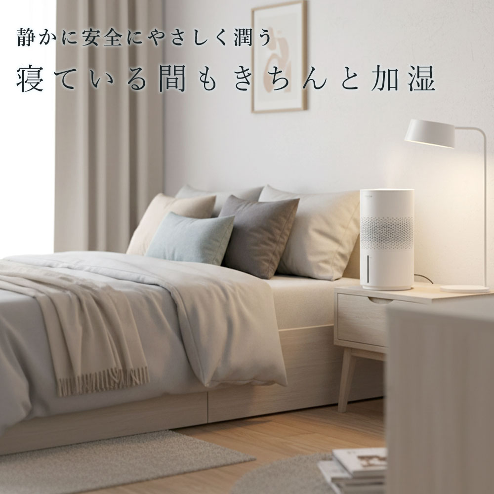 気化式加湿器 3L EL-F30 加湿調整3段階 省エネ 切タイマー 熱くない 安全 静音 テクノス TEKNOS 気化式加湿器 3L EL-F30 加湿調整3段階 省エネ 切タイマー 熱くない